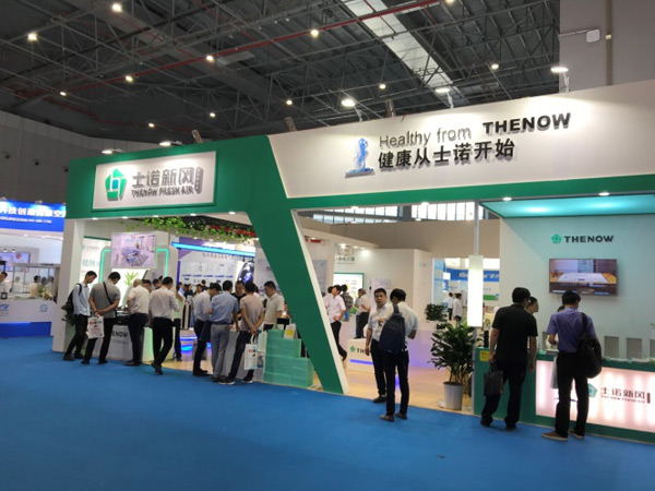 ECOTECH CHINA-ERV/HRV, THENOW BIG SHOW