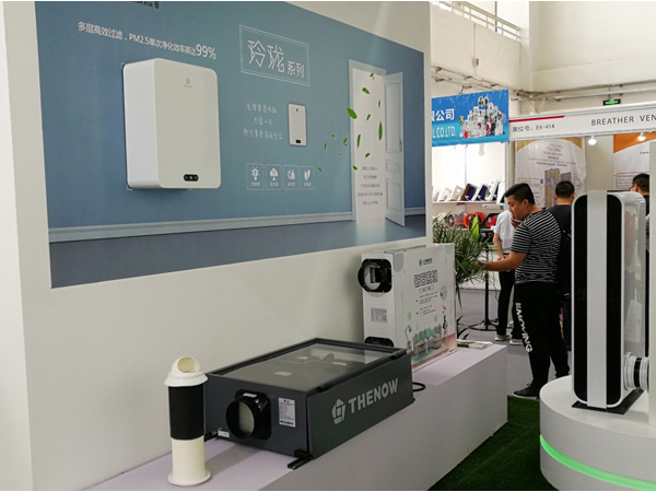 Thenow Super Air Smart System on 2018 ISH China