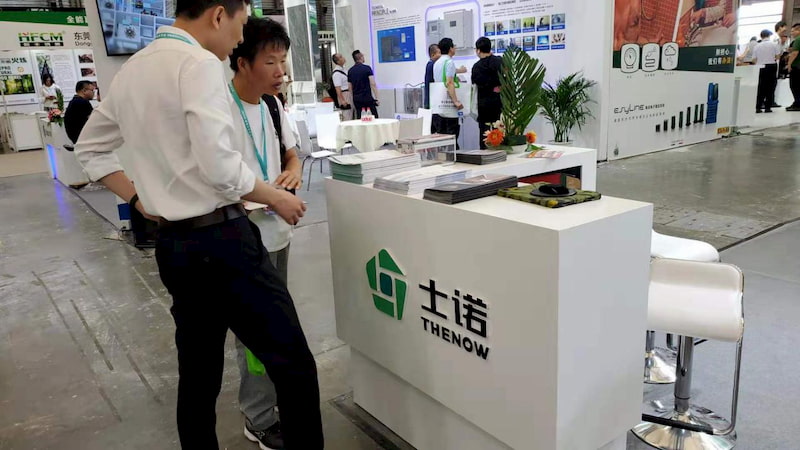 The 21th Shanghai International Villa and Commercial Building Facilities Expo