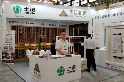 The 21th Shanghai International Villa and Commercial Building Facilities Expo